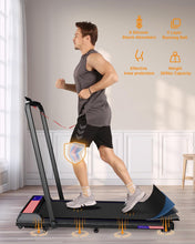 Load image into Gallery viewer, Treadmill Under Desk Walking Pad,2 in 1 Folding Treadmill for Home/Office with Remote Control and APP，LED Display
